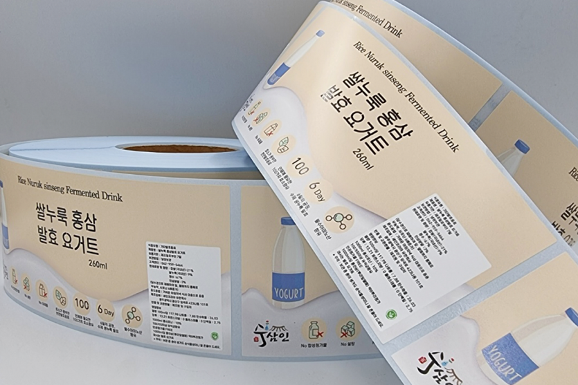 ef3d6a2b9c733b0b1135986ffe4e493c_1670485634_7001.png