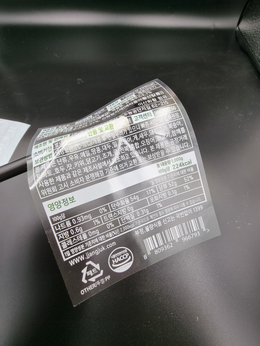 ef3d6a2b9c733b0b1135986ffe4e493c_1670486092_7126.png