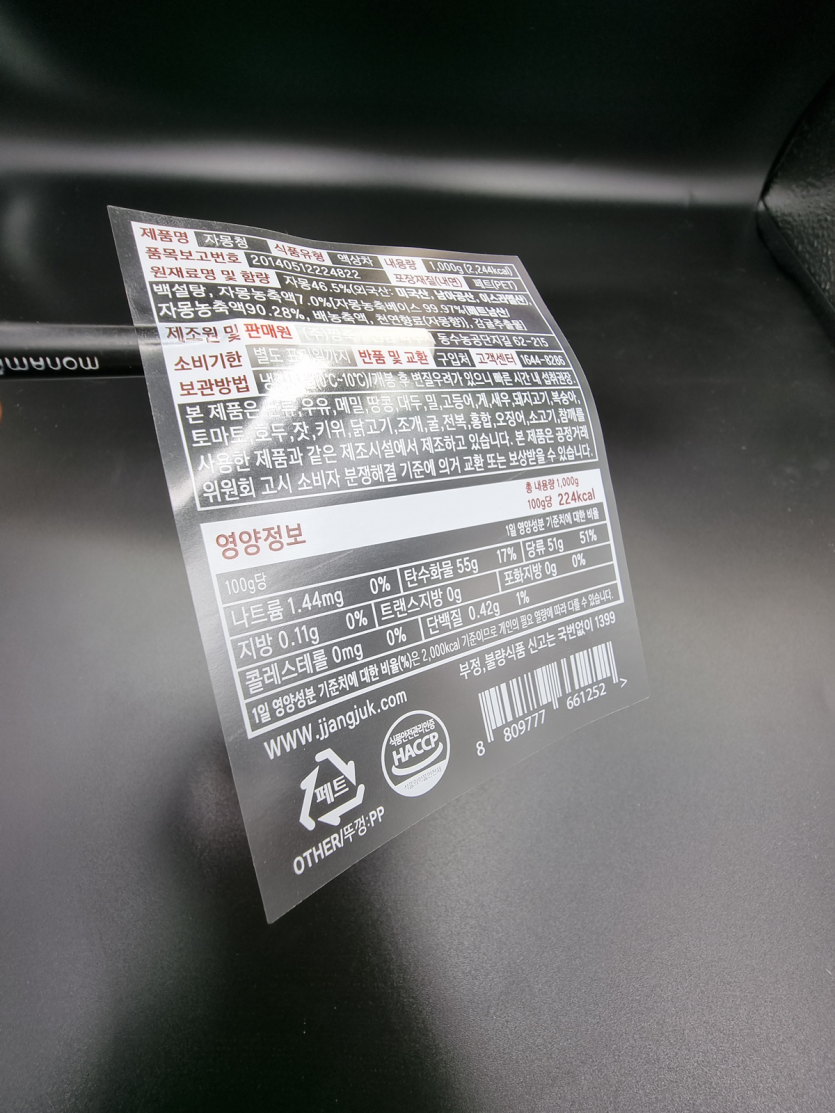 ef3d6a2b9c733b0b1135986ffe4e493c_1670486362_0164.png