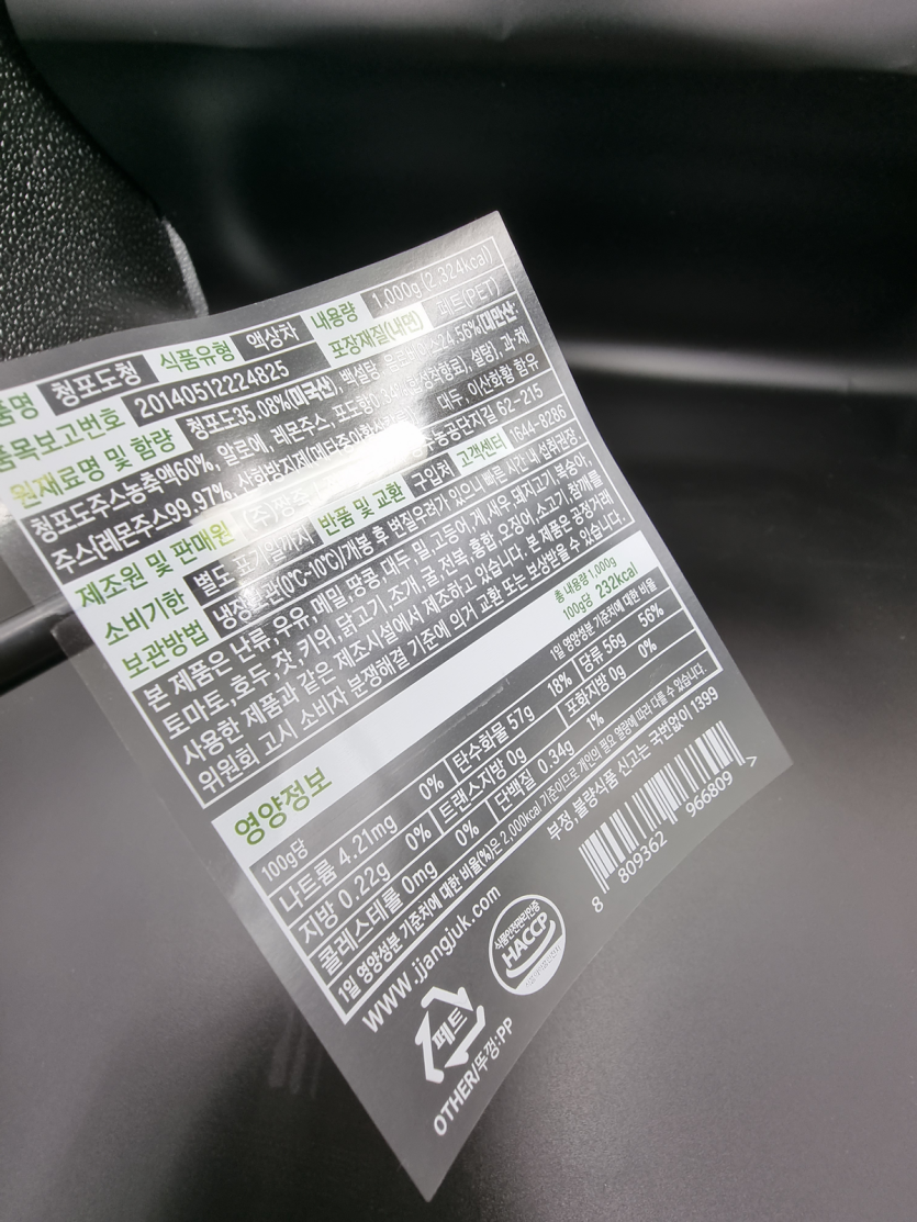 ef3d6a2b9c733b0b1135986ffe4e493c_1670486487_1077.png