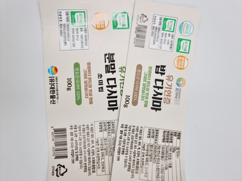 6ed152538e78446ade319944af824856_1702004708_4575.jpg